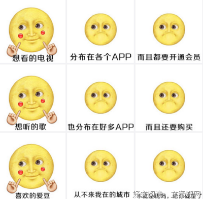 人生不满百，何怀千岁忧