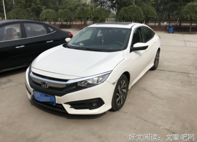 你和同事相处的方式，暴露了你的人生层次