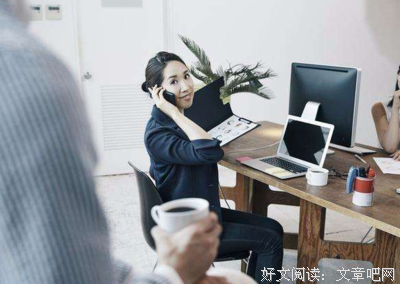  有哪些同事都怕你知道的职场潜规则？