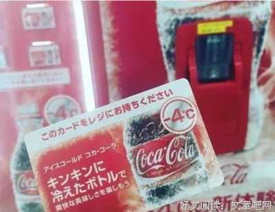  那些年的奇葩口味可乐，你都喝过吗？▼