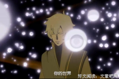 被高估的爱情，输给人性