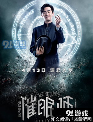  “既生瑜何生亮”蒙蔽了多少人