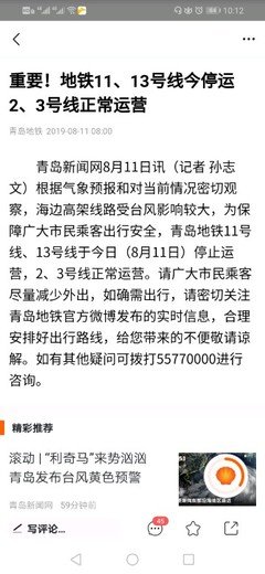 为什么生于底层的人，大都走不出底层？