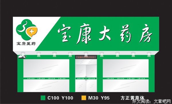 让自己更幸福的方法