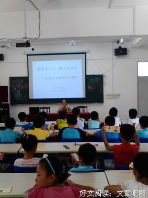  成年人那些短暂的快乐
