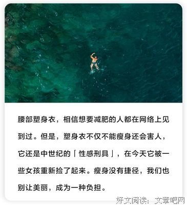  400年前就该消失的垃圾，又被网红带火了