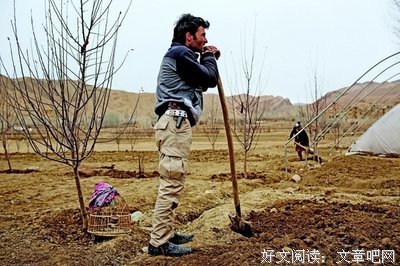  相爱的两个人，永远不要把对方当亲人