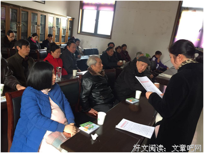 学“最美”榜样，做最硬“铁军”