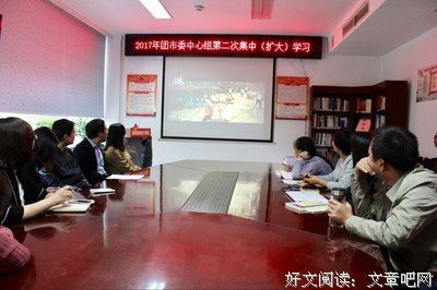 沅澧春潮伴书声