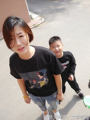  心怀壮志 戮力前行