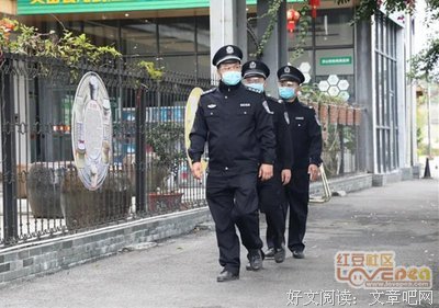  一丝不苟打赢这场人民战“疫”