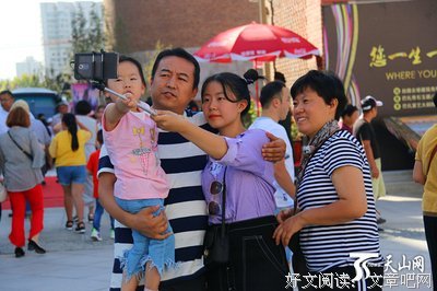 “云游”创新不止才能热度不减