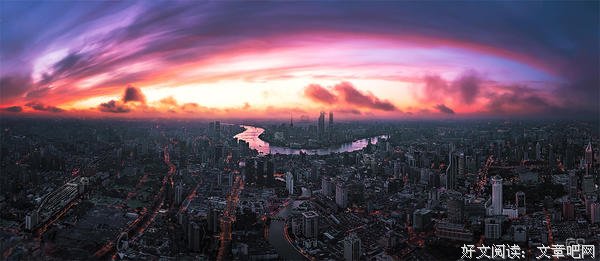 午夜议会