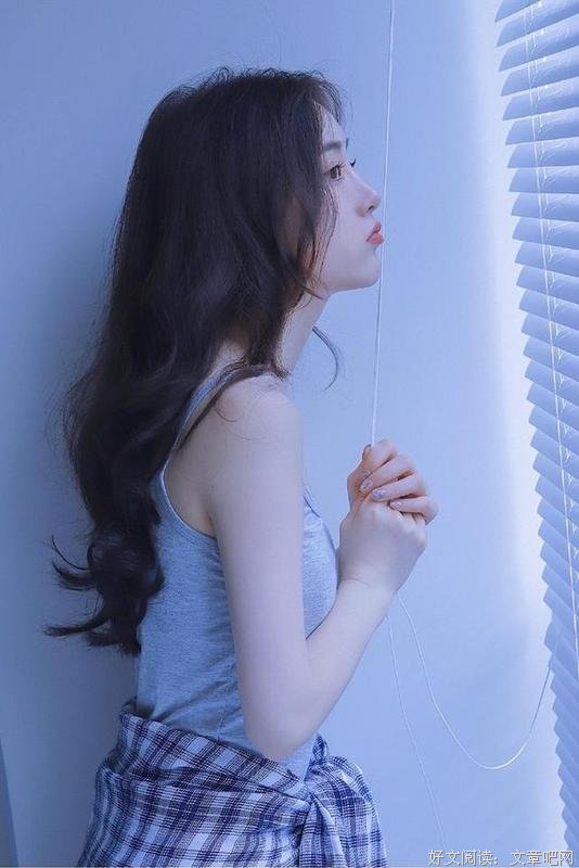 叶姑娘