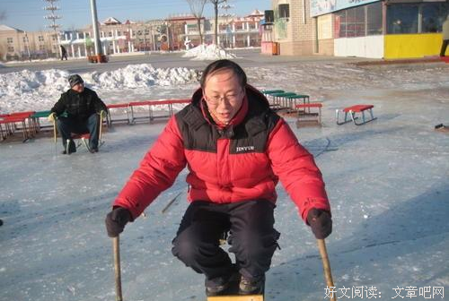 爷爷给我讲的往事