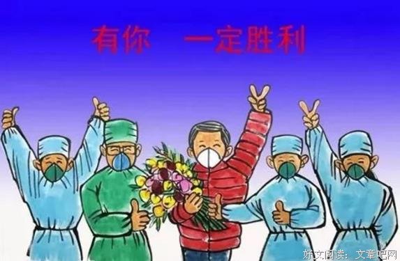 静待花开