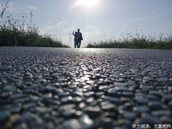 文字的魅力