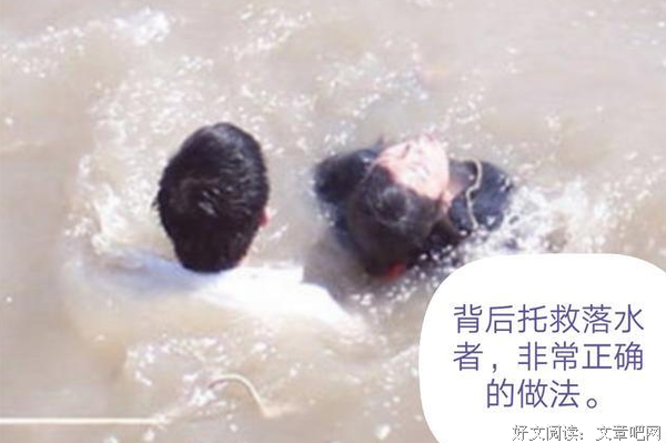 游泳的那些事