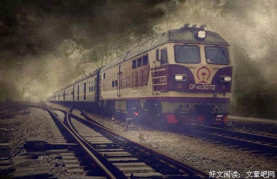 火车上的故事