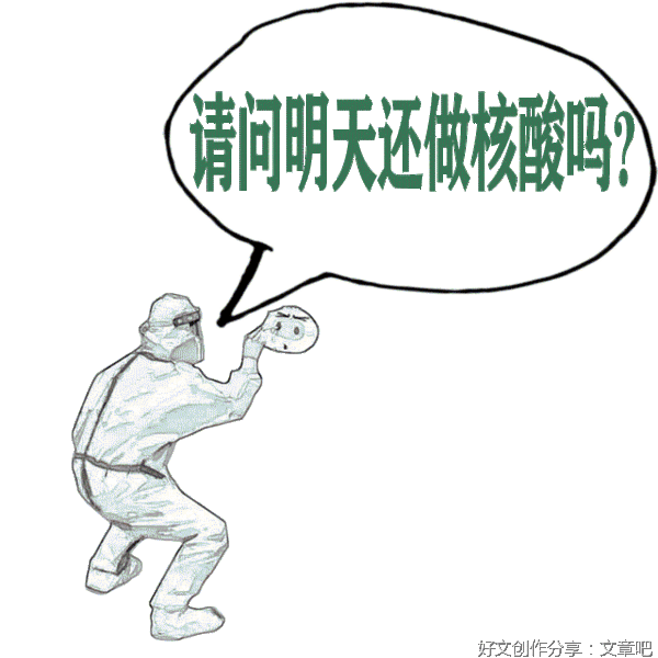 表面上看朱元璋启用蓝玉，太子侧妃吕氏有莫大的功劳