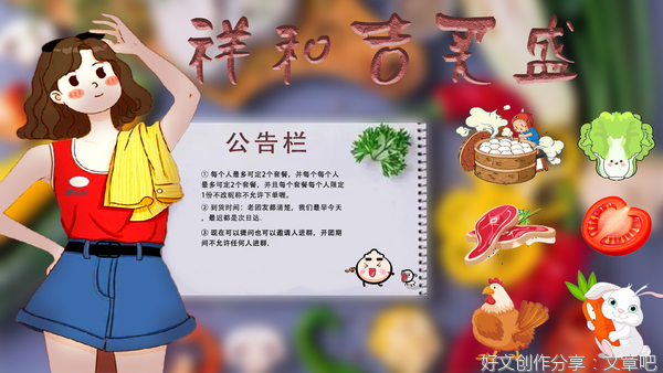 《山河月明》中饰演太子朱标的何晟铭可以凭借一滴眼泪封神