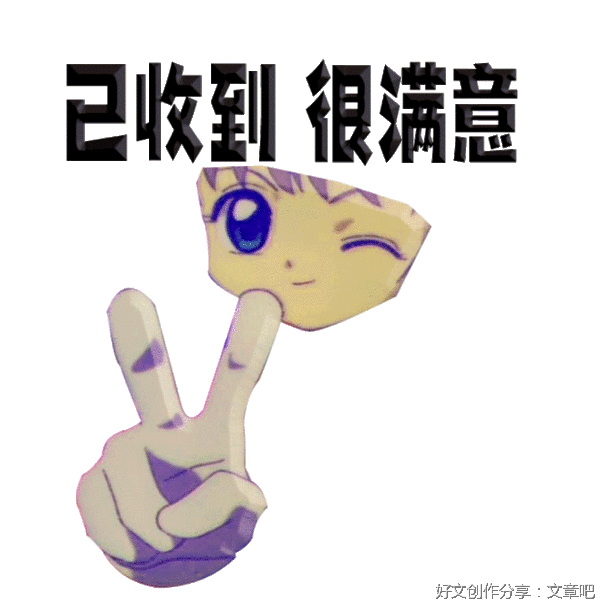 都说人的精力是有限的，放在打扮自己身上的精力多了