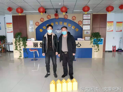 众志成城战疫情