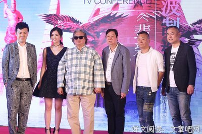 古之遗恨——坡公贵畜