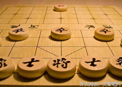 浅谈象棋里的将帅为何不可以相见
