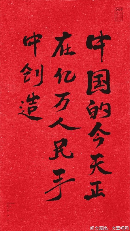 今天大体来说心情不错，但美中不足，遇到两个傻瓜