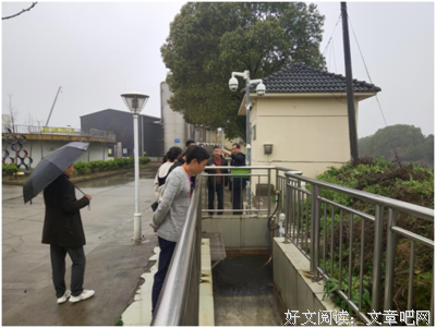 正视问题，然后努力拥抱并创造幸福