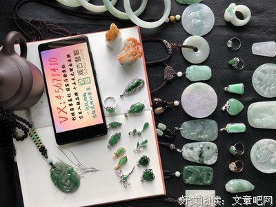 行业虽辛苦，但相遇就是缘分