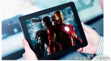 我该怎么开口问她要这钱呢