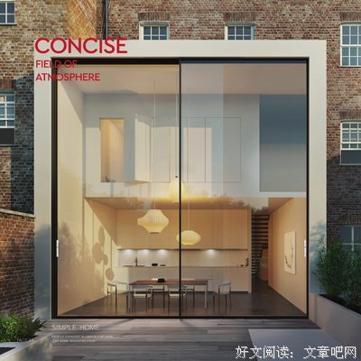 愿你享受独处，拥抱独处的时光