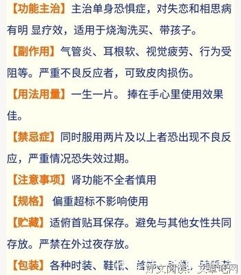 这夫妻两，一个编一个导，可忒有才了