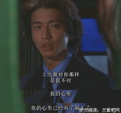  别高估自己，别低估人性