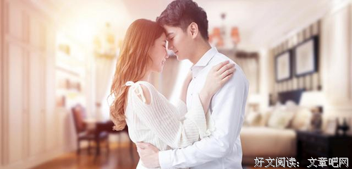 做为一个已婚女人，本来就不应该和异性朋友有过多的接触