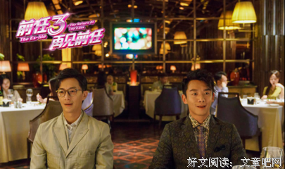 也许走心，只为了成为更好的自己