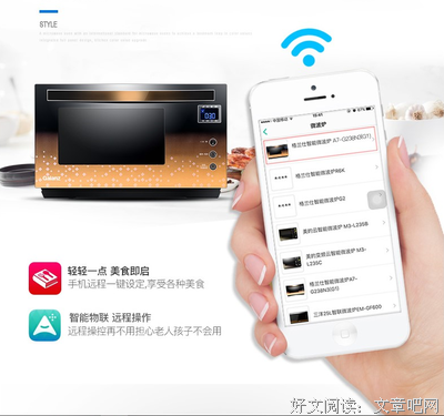 珍惜在一起的时光，愿你们的爱情生活
