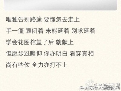 让我温暖的，只有无条件对我好的家人了