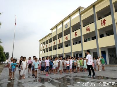 坚定内心的梦，就已经优越于大部分人了