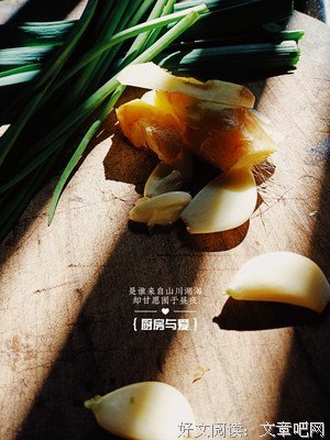 不畏将来，不念过往，用心过好每一天