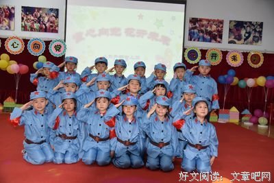 心向花开，将来就会有个幸福的生活