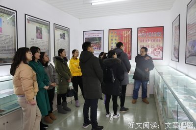 这种无私奉献的精神值得我们学习