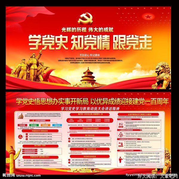 她真的走了吗，以至于我写文字都像吃着蜡一般