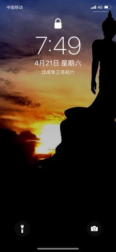 有时候，还是要相信因果关系的