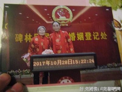 人这一生，终归还要成家，最重要的不管你怎样选择