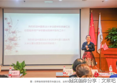 为何而学，为何而做？每个人都在忠于自己的初衷
