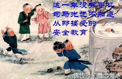 我不明白，莫非孩子用智能手机真的影响学习？
