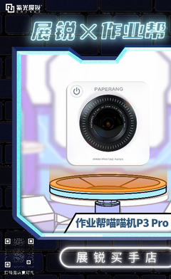 我想孩子们一定会支持的，也能让孩子不用担心